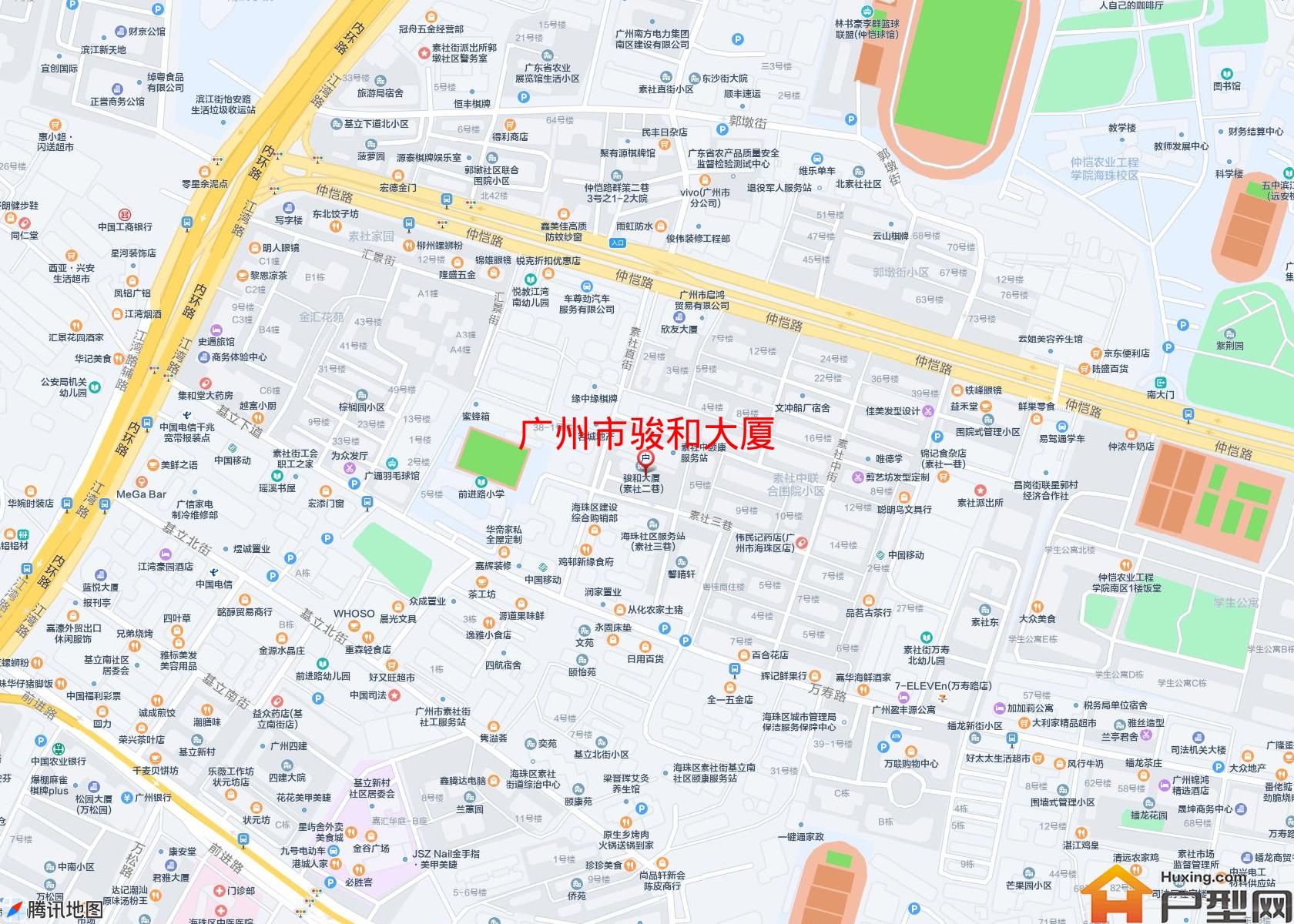 骏和大厦小区 - 户型网