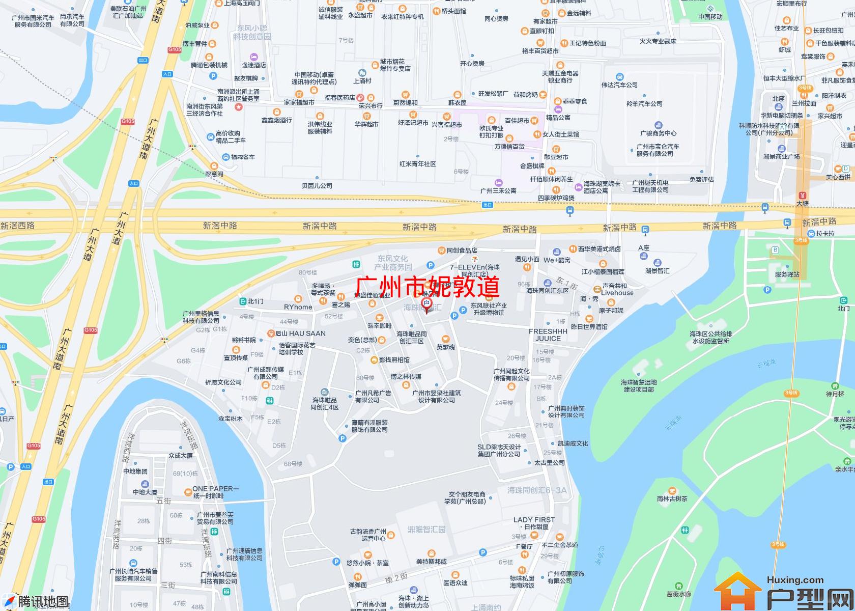 妮敦道小区 - 户型网