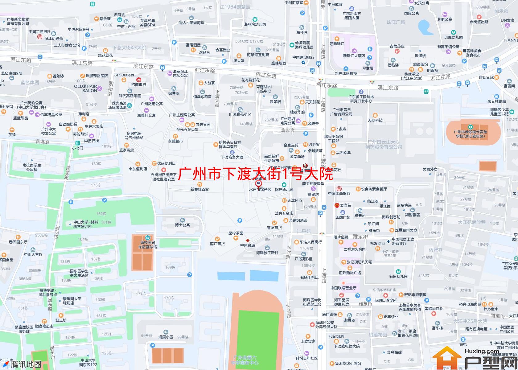下渡大街1号大院小区 - 户型网