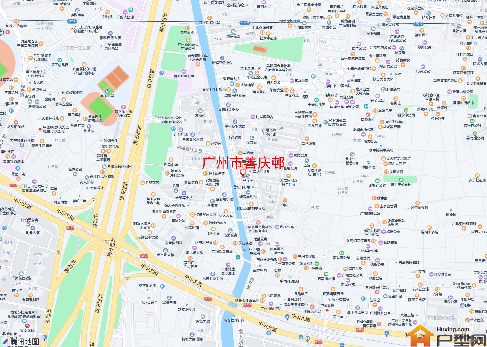 善庆邨小区 - 户型网