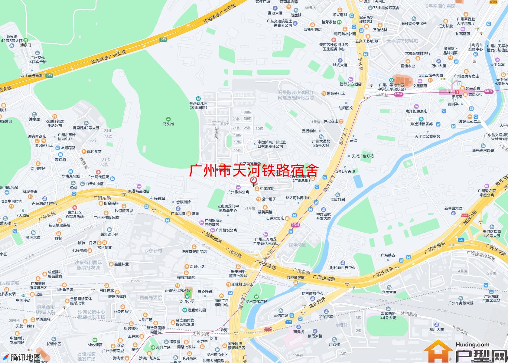 天河铁路宿舍小区 - 户型网