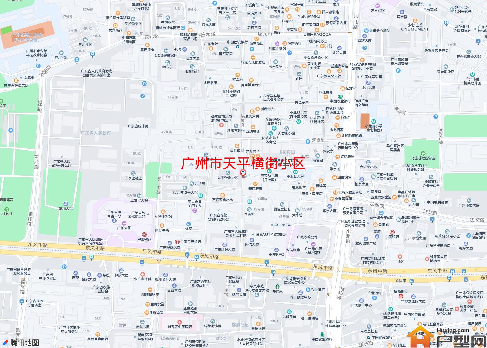 天平横街小区小区 - 户型网