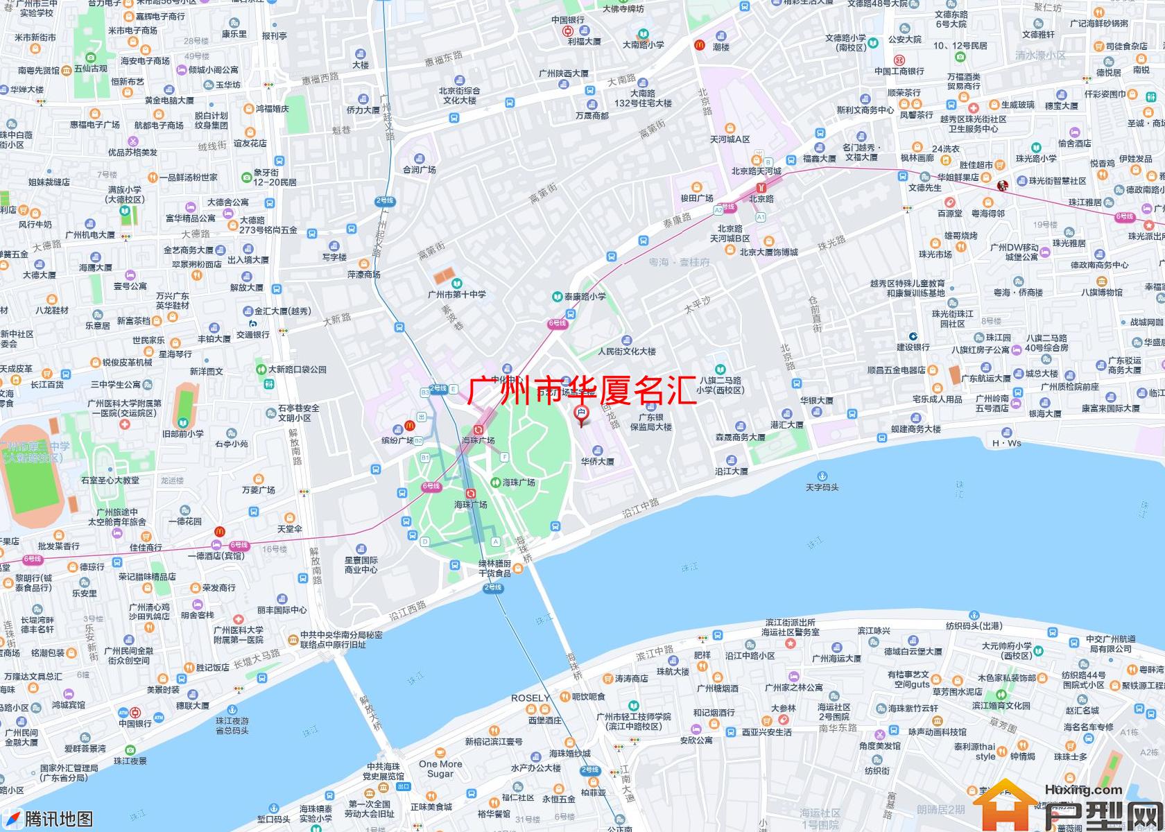 华厦名汇小区 - 户型网