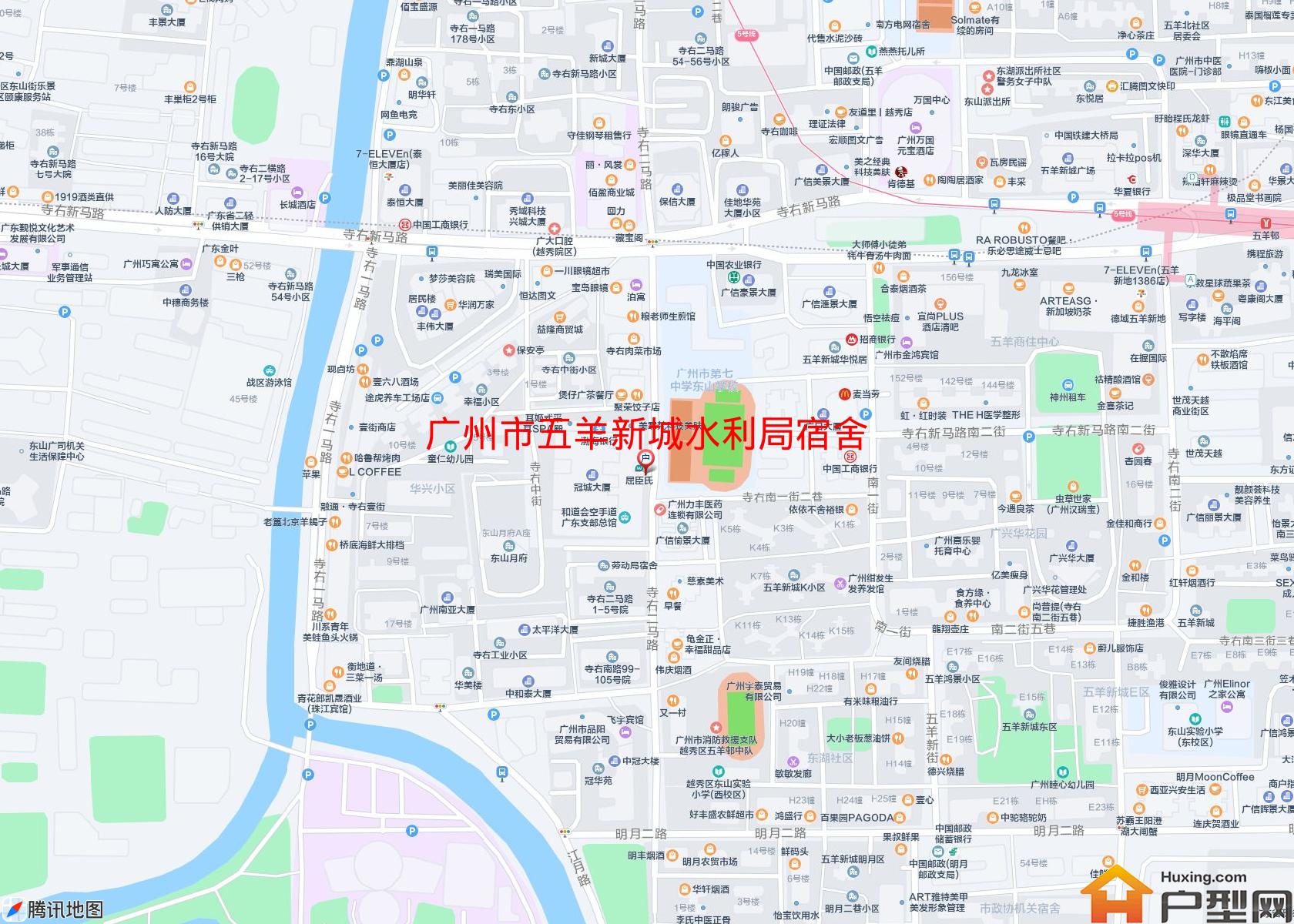 五羊新城水利局宿舍小区 - 户型网