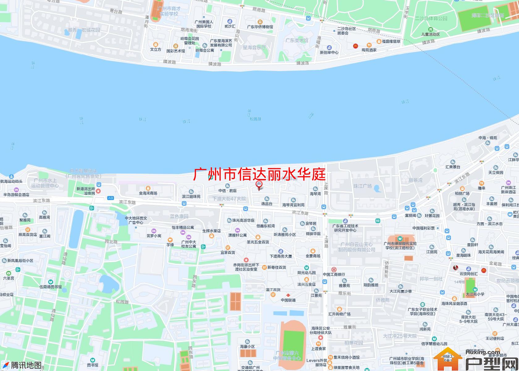 信达丽水华庭小区 - 户型网