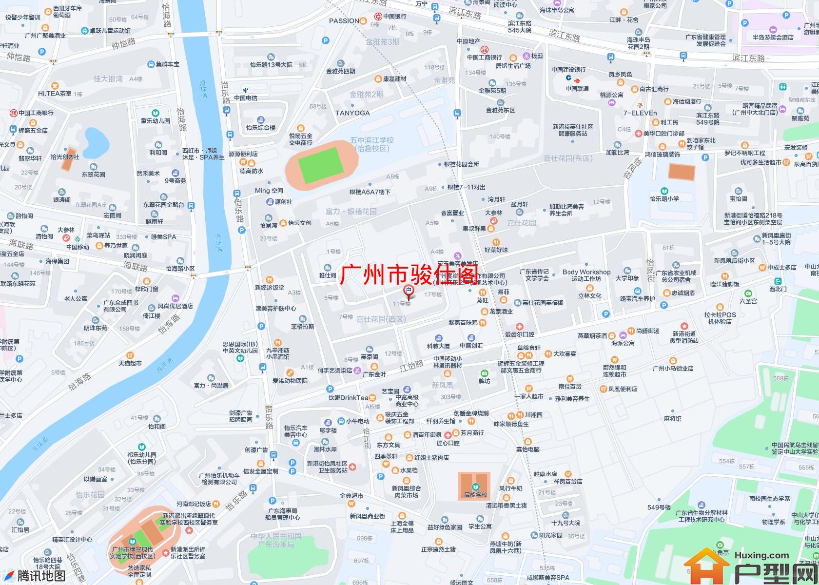 骏仕阁小区 - 户型网
