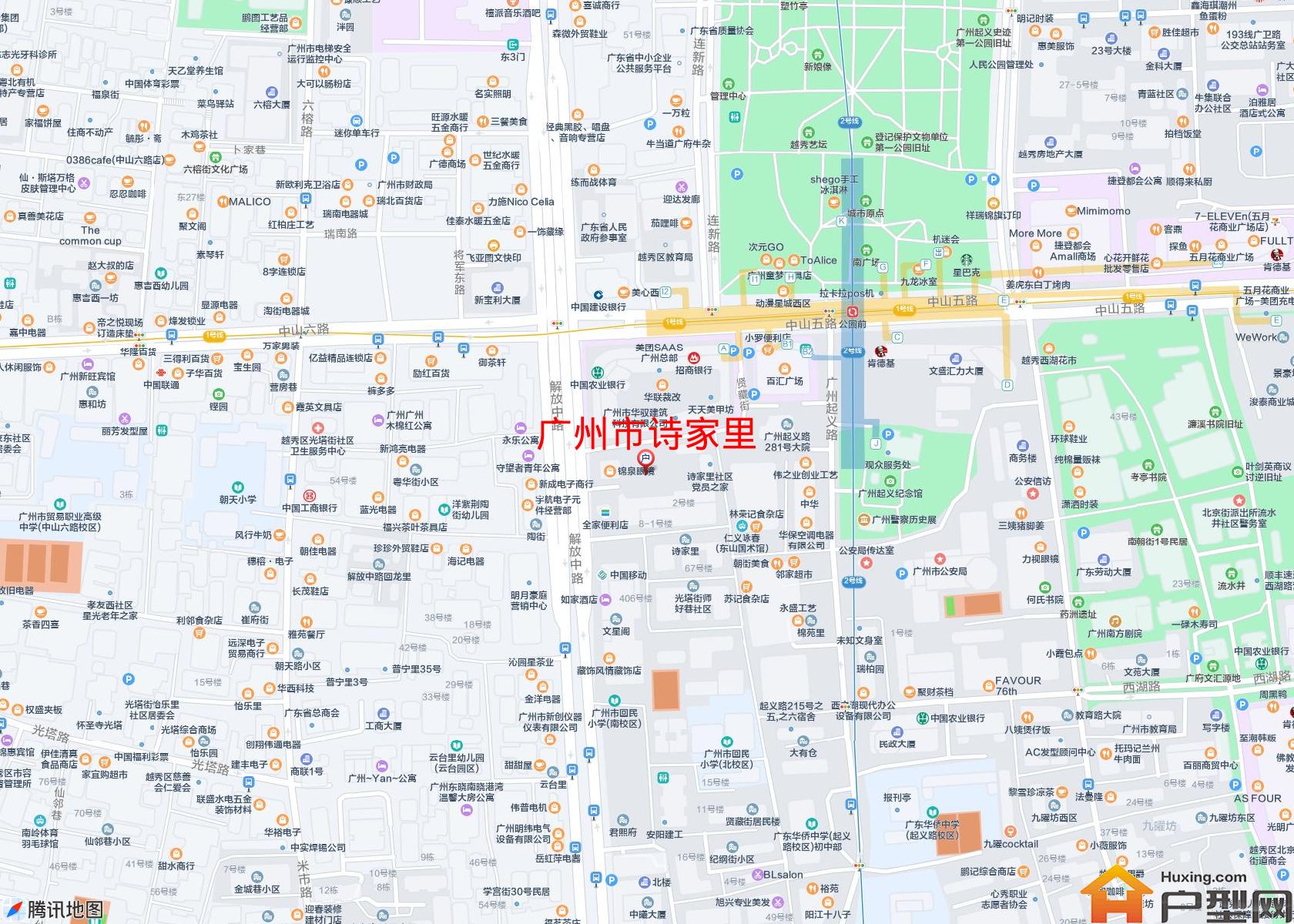 诗家里小区 - 户型网