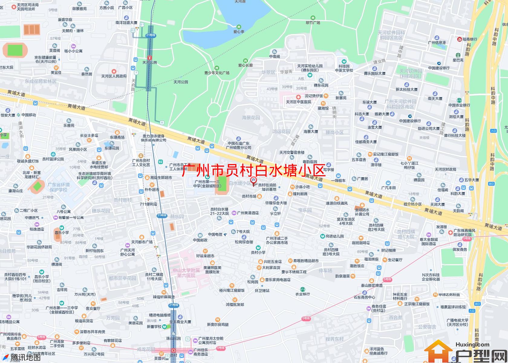 员村白水塘小区小区 - 户型网