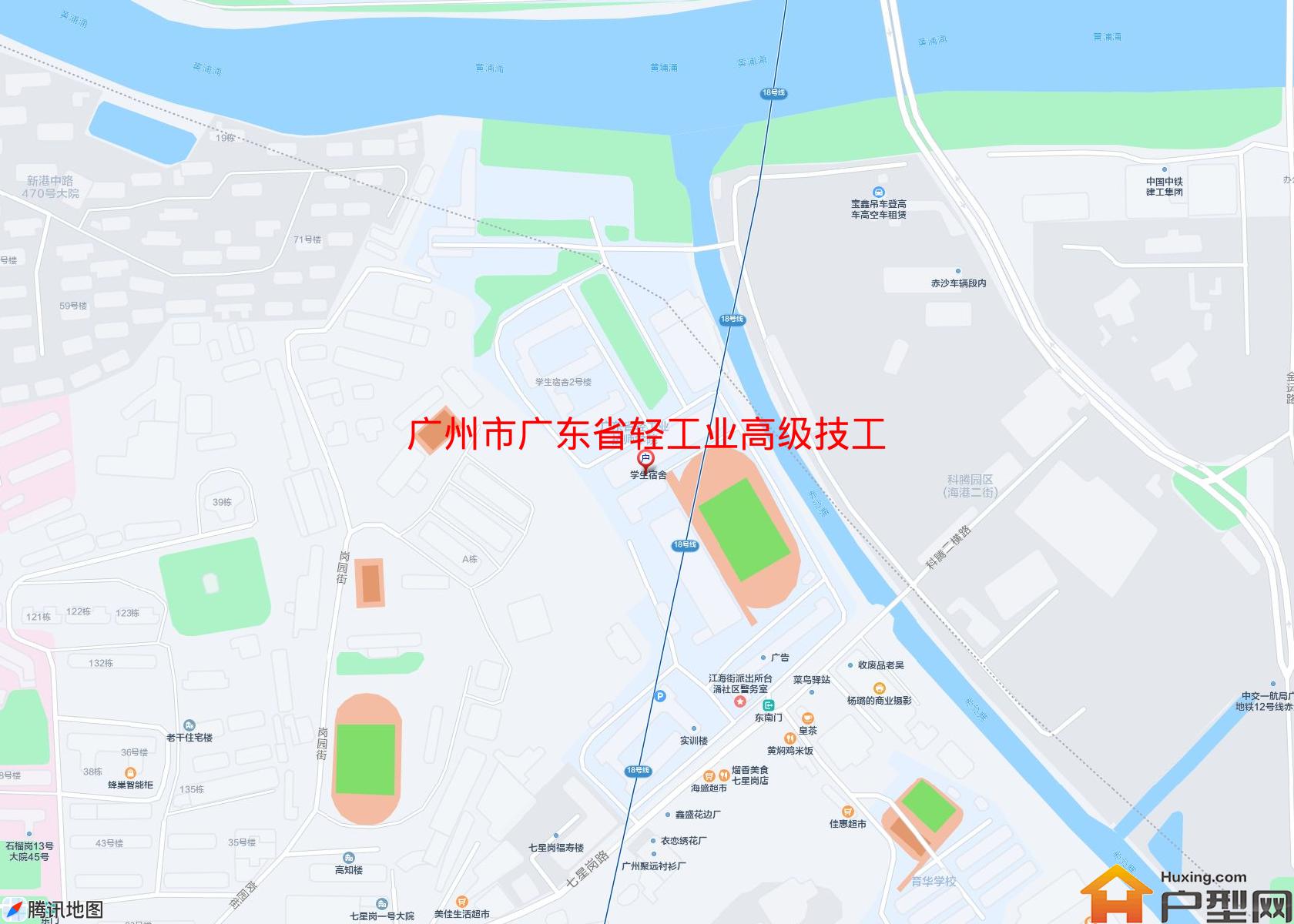 广东省轻工业高级技工学校宿舍区小区 - 户型网