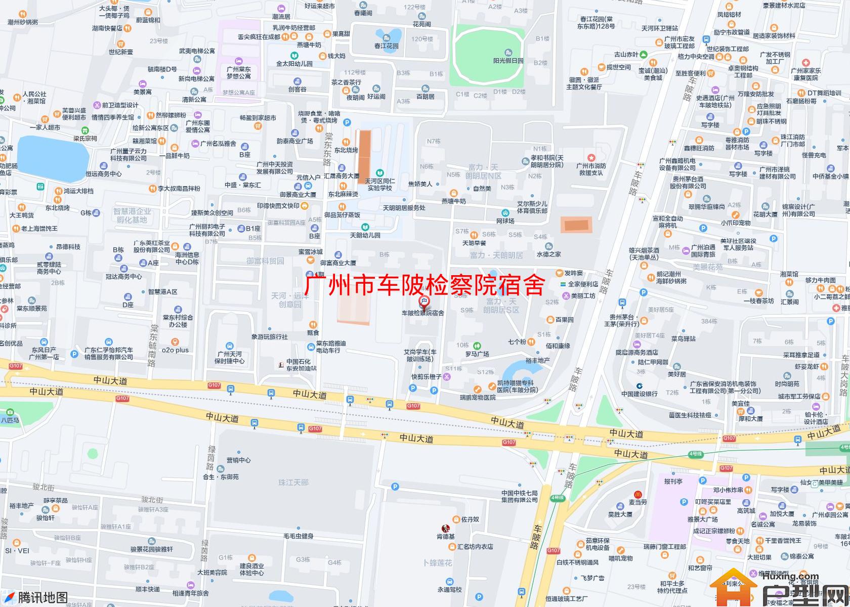 车陂检察院宿舍小区 - 户型网