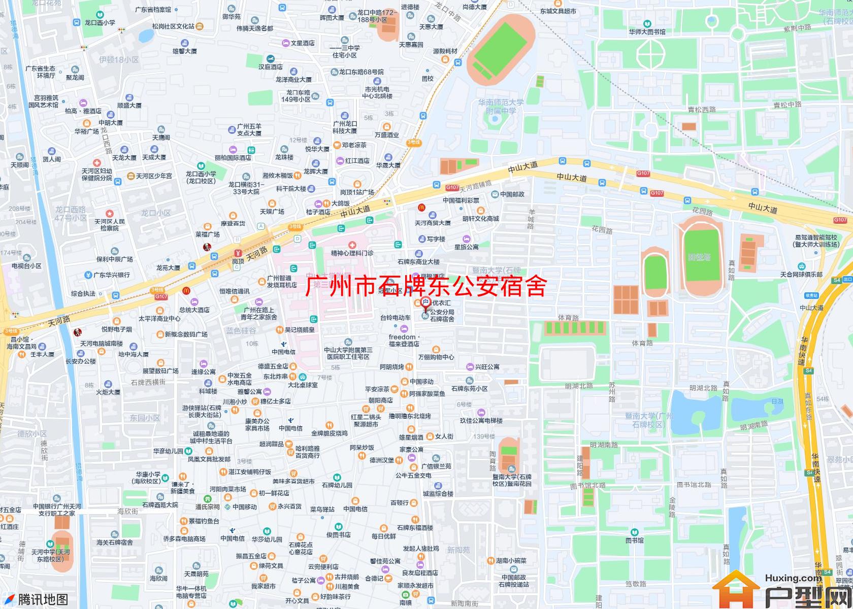 石牌东公安宿舍小区 - 户型网