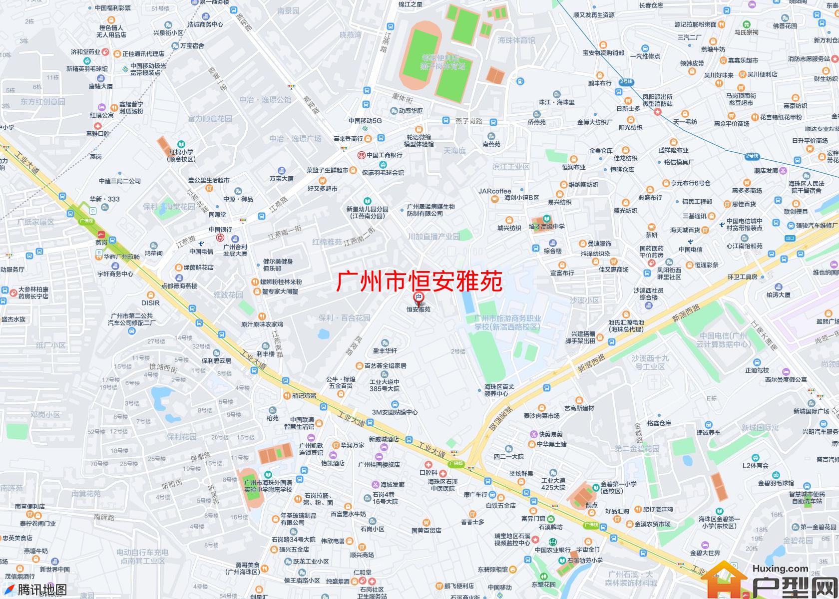恒安雅苑小区 - 户型网