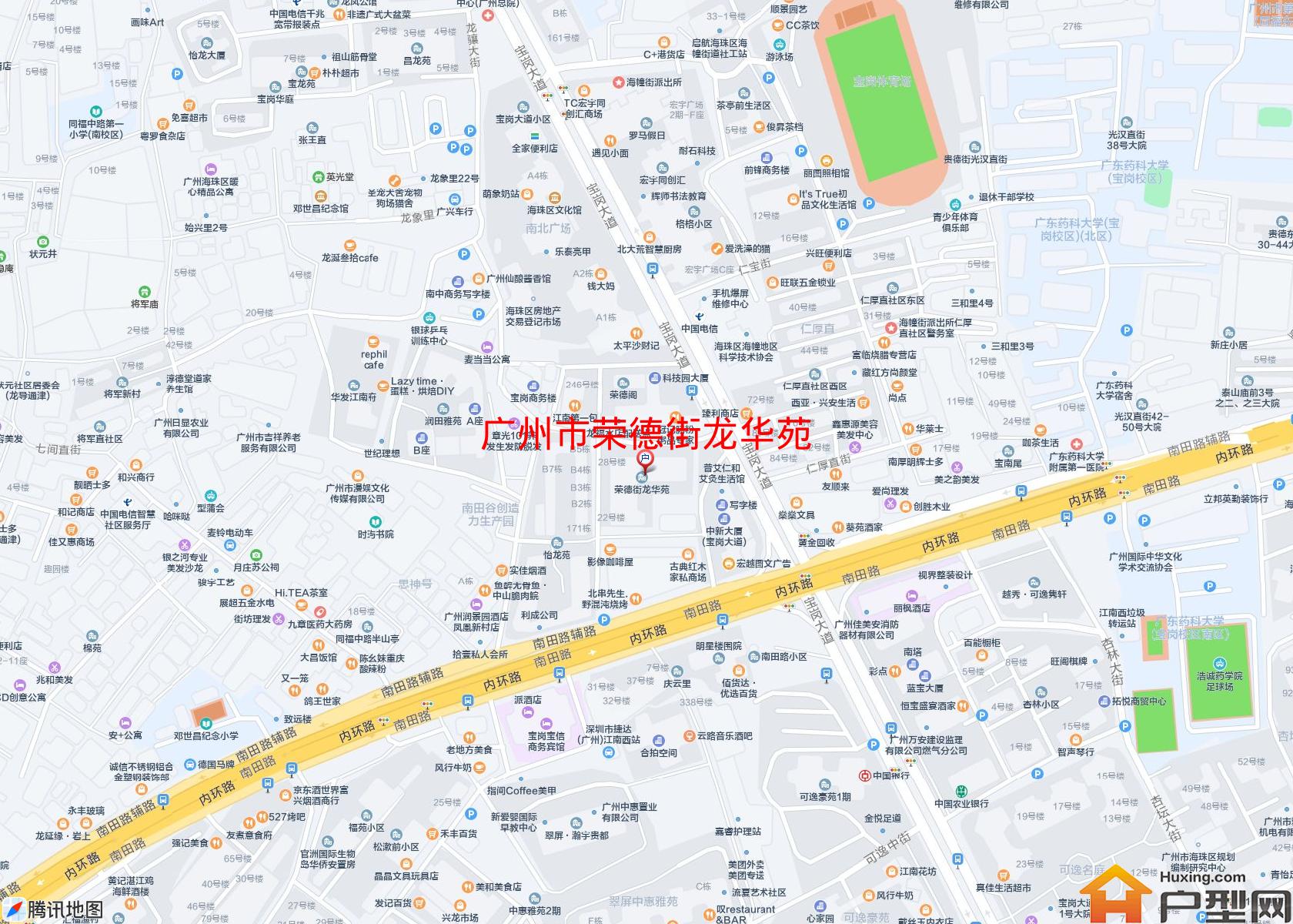 荣德街龙华苑小区 - 户型网