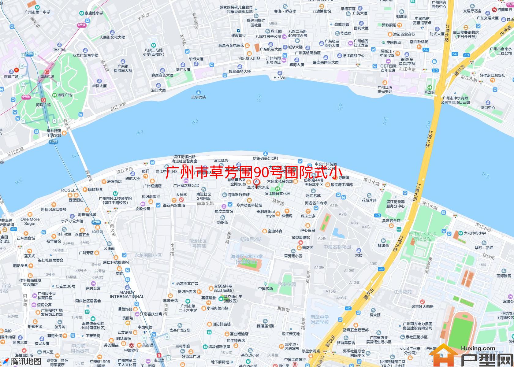 草芳围90号围院式小区小区 - 户型网