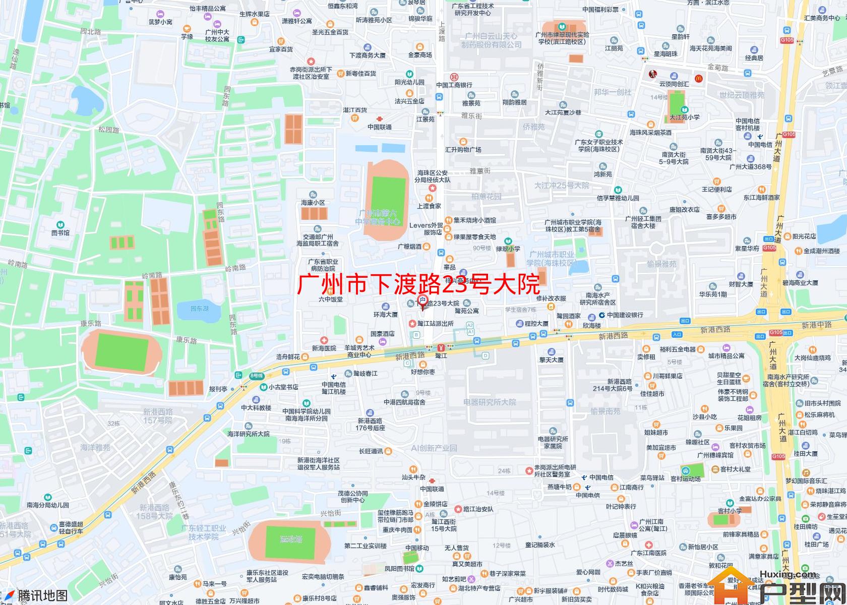 下渡路23号大院小区 - 户型网