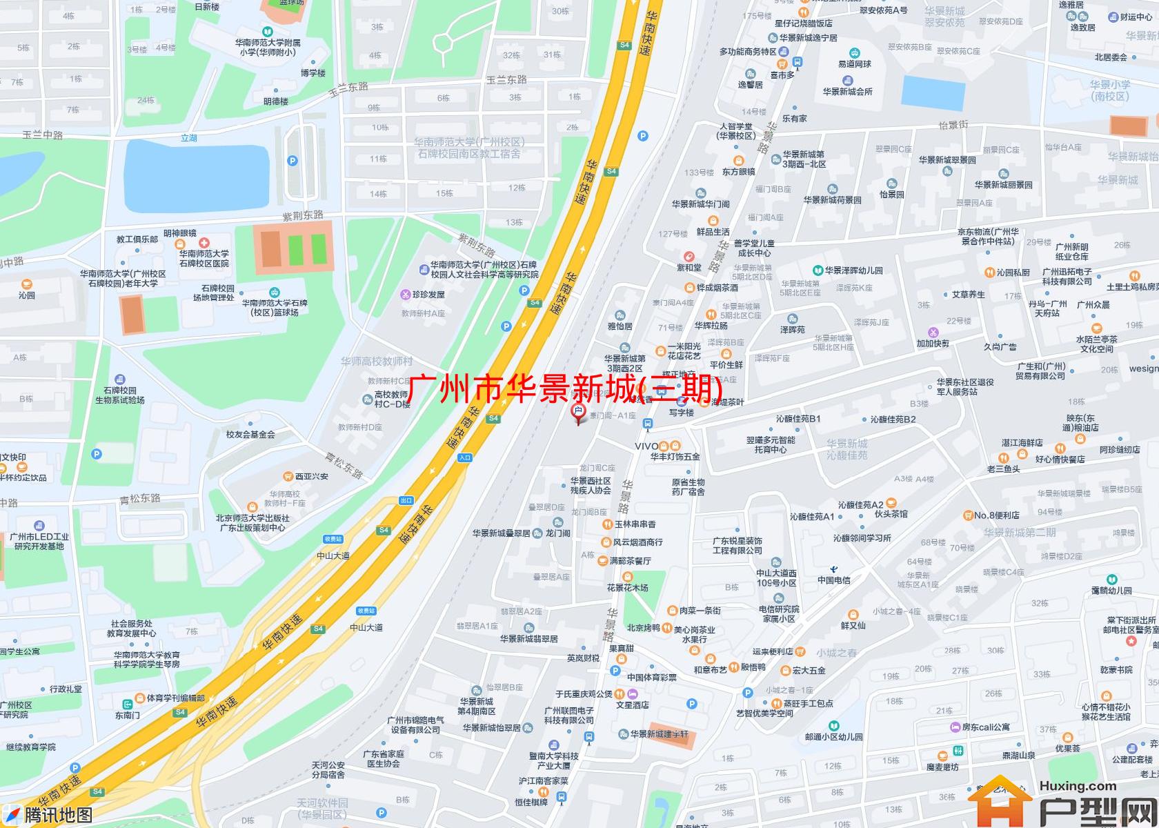华景新城(三期)小区 - 户型网