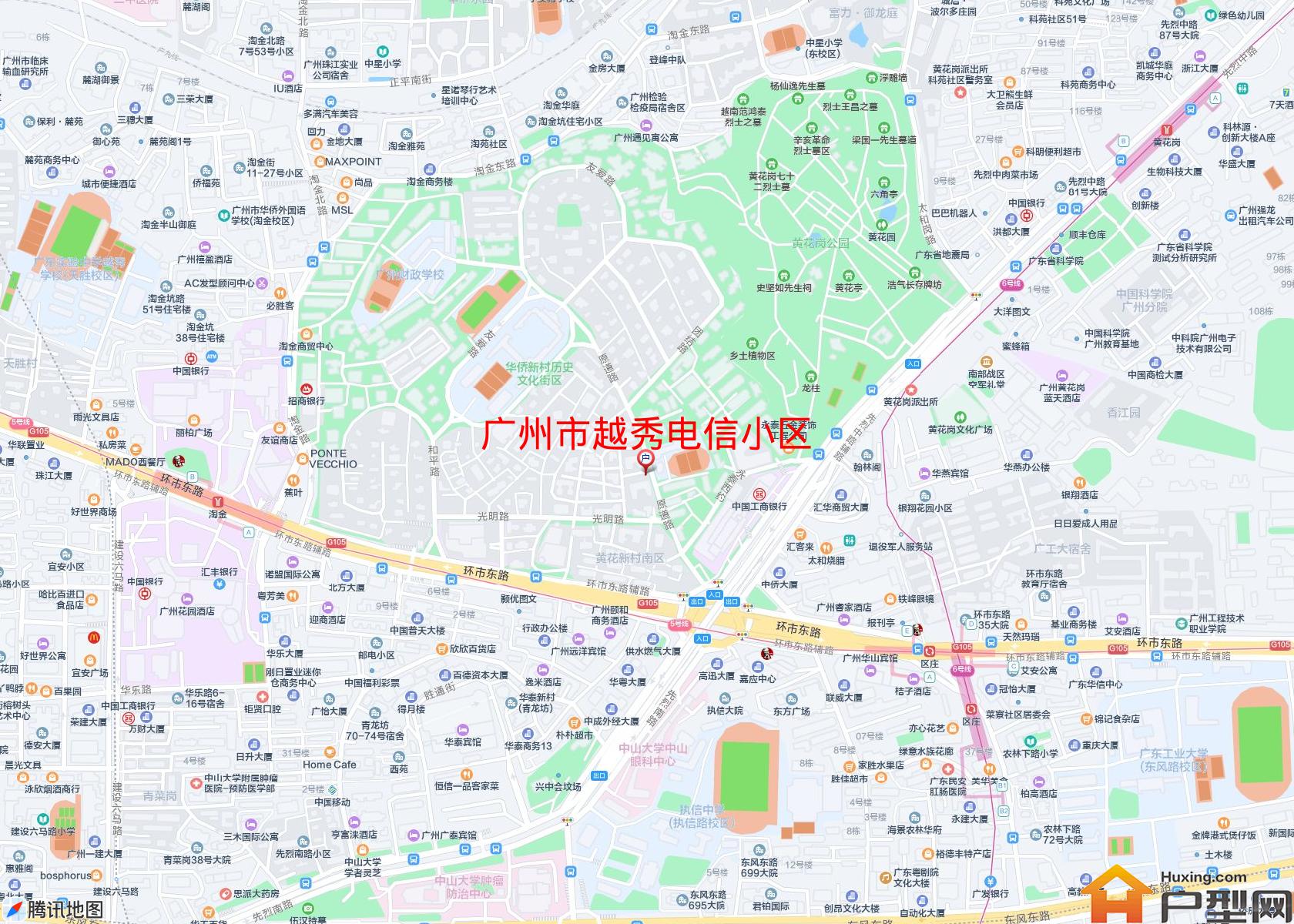 越秀电信小区小区 - 户型网