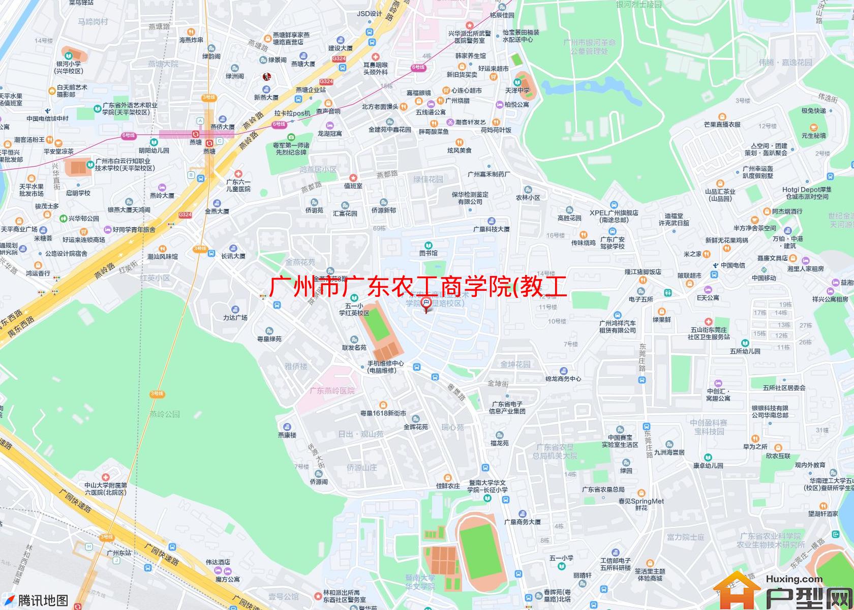 广东农工商学院(教工住宅)小区 - 户型网