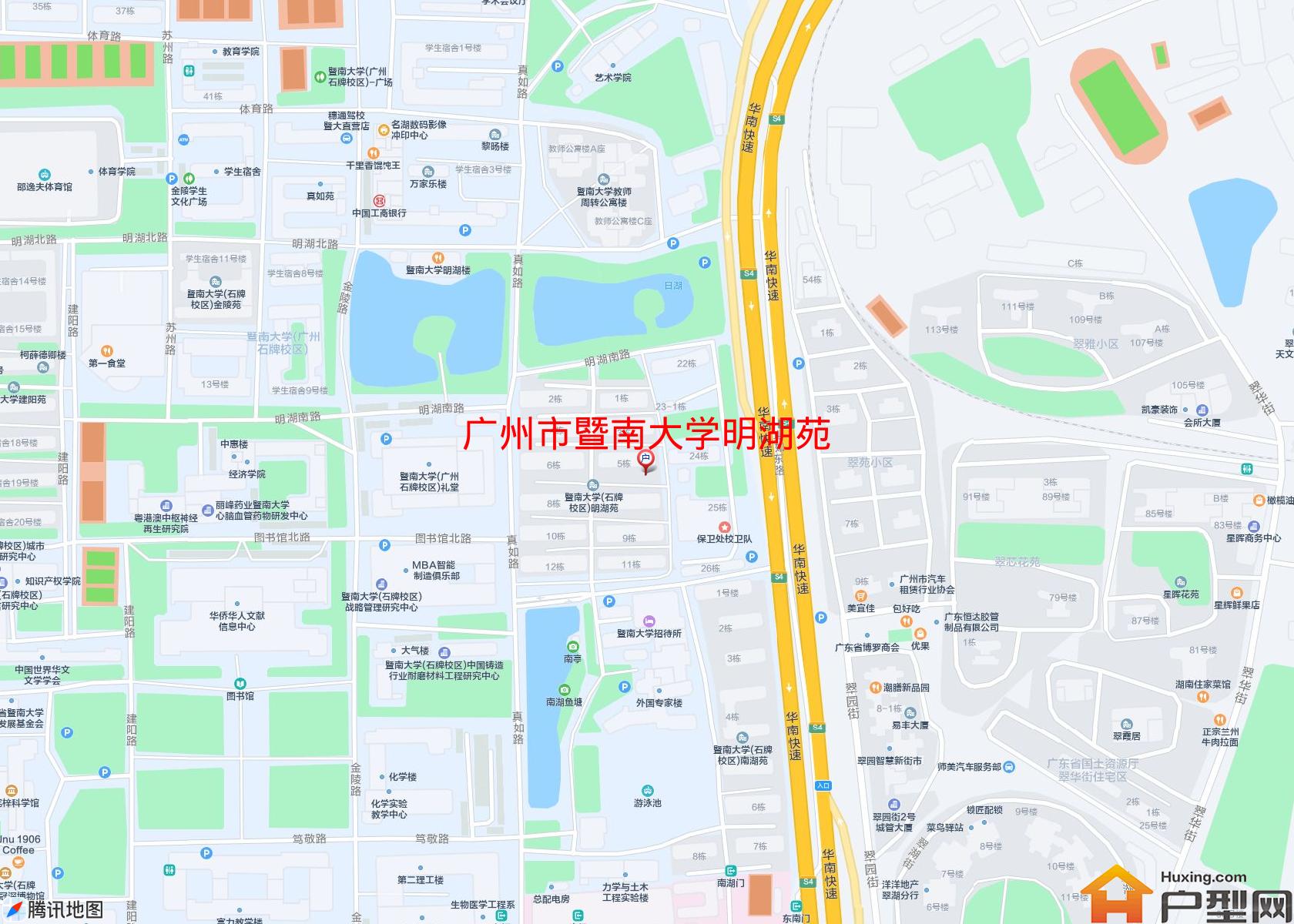 暨南大学明湖苑小区 - 户型网