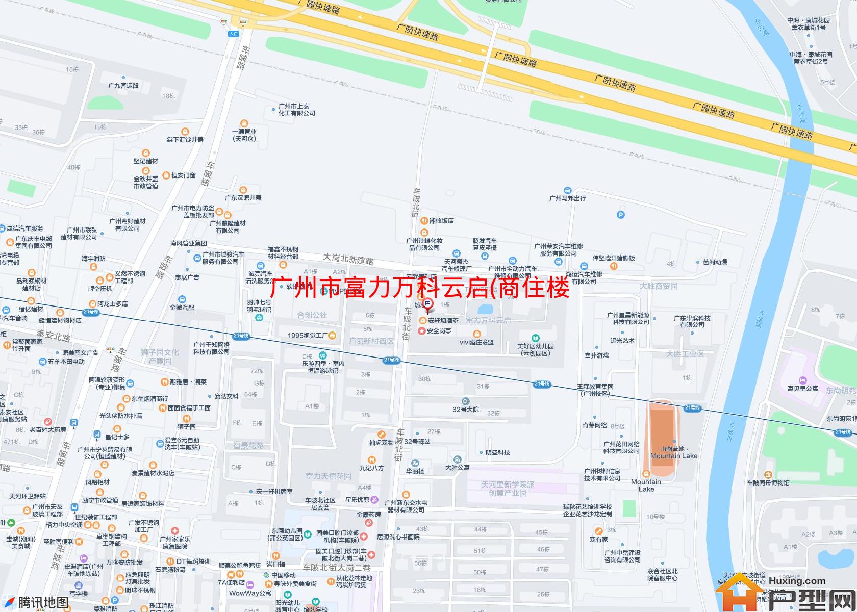 富力万科云启(商住楼)小区 - 户型网