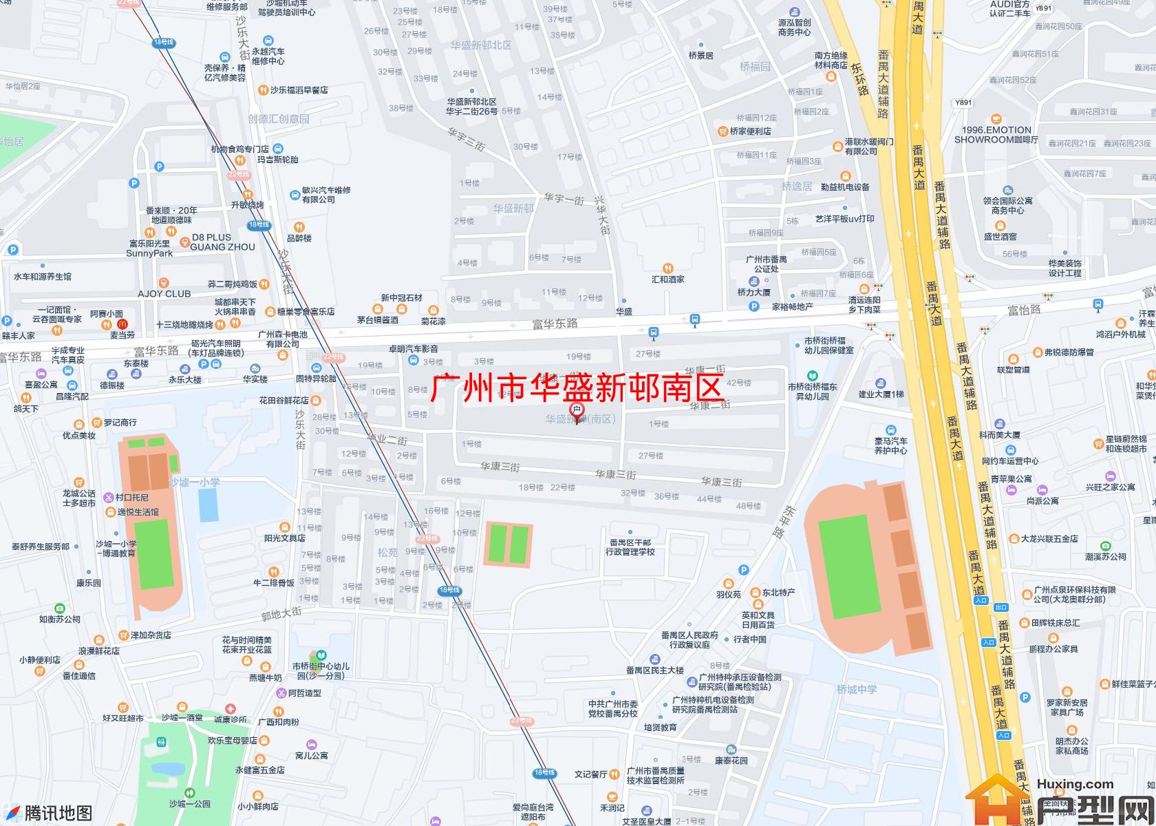 华盛新邨南区小区 - 户型网