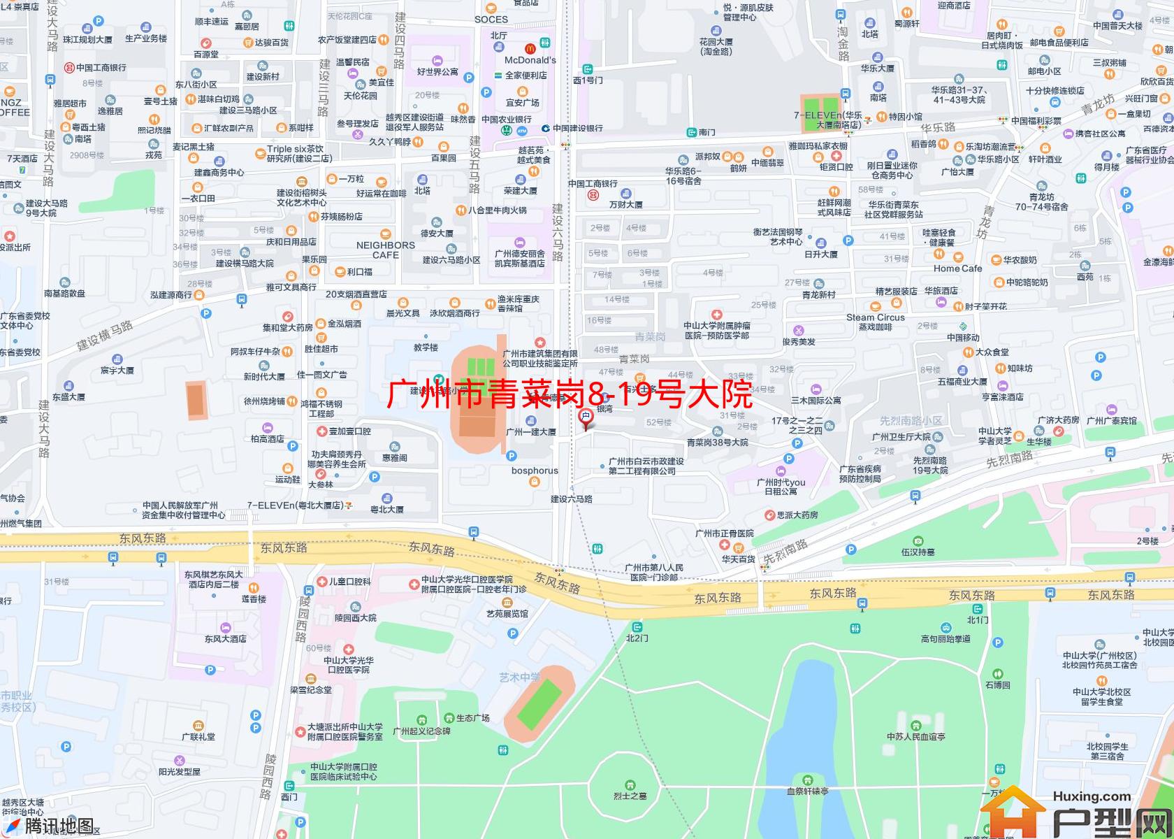 青菜岗8-19号大院小区 - 户型网