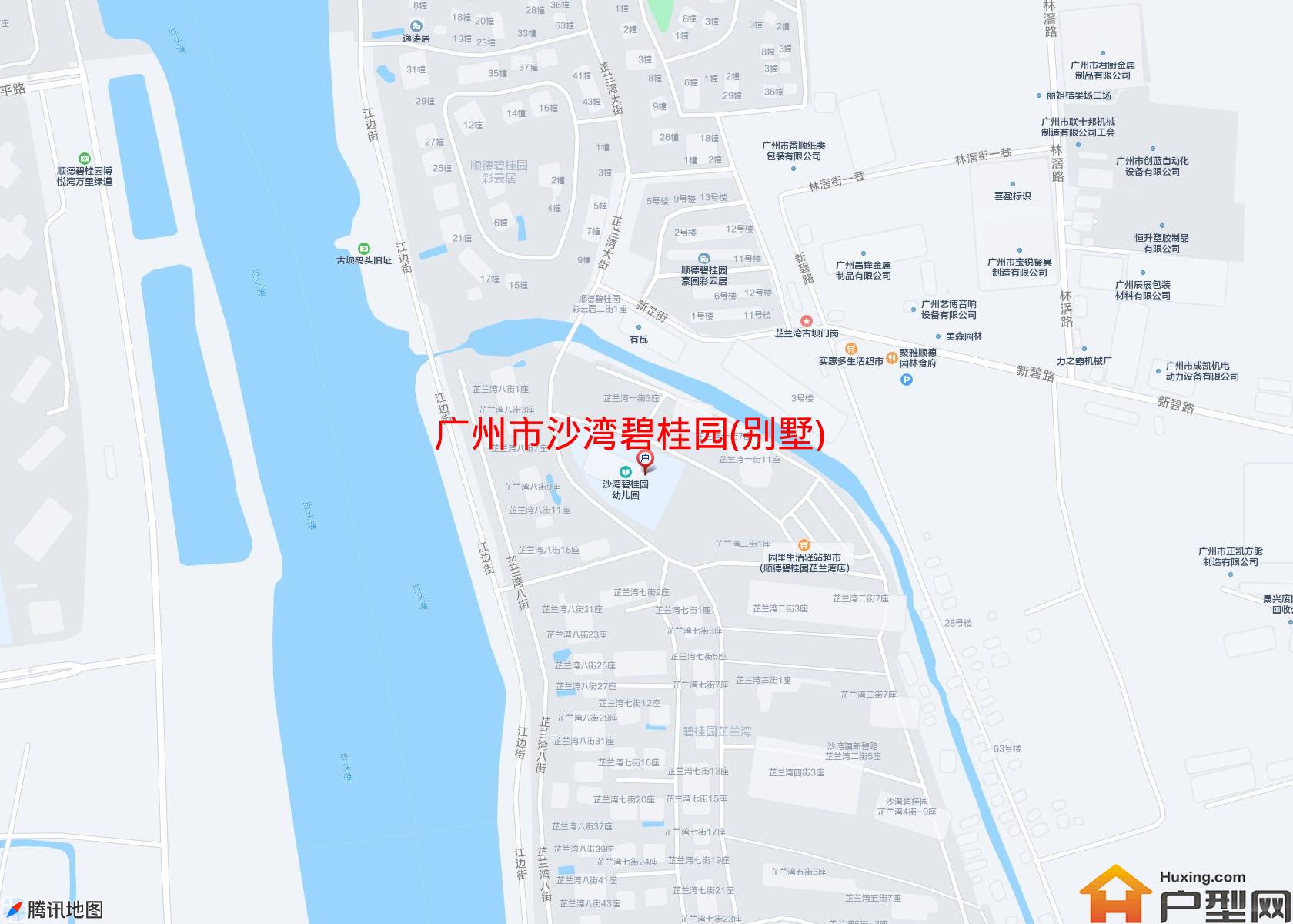 沙湾碧桂园(别墅)小区 - 户型网