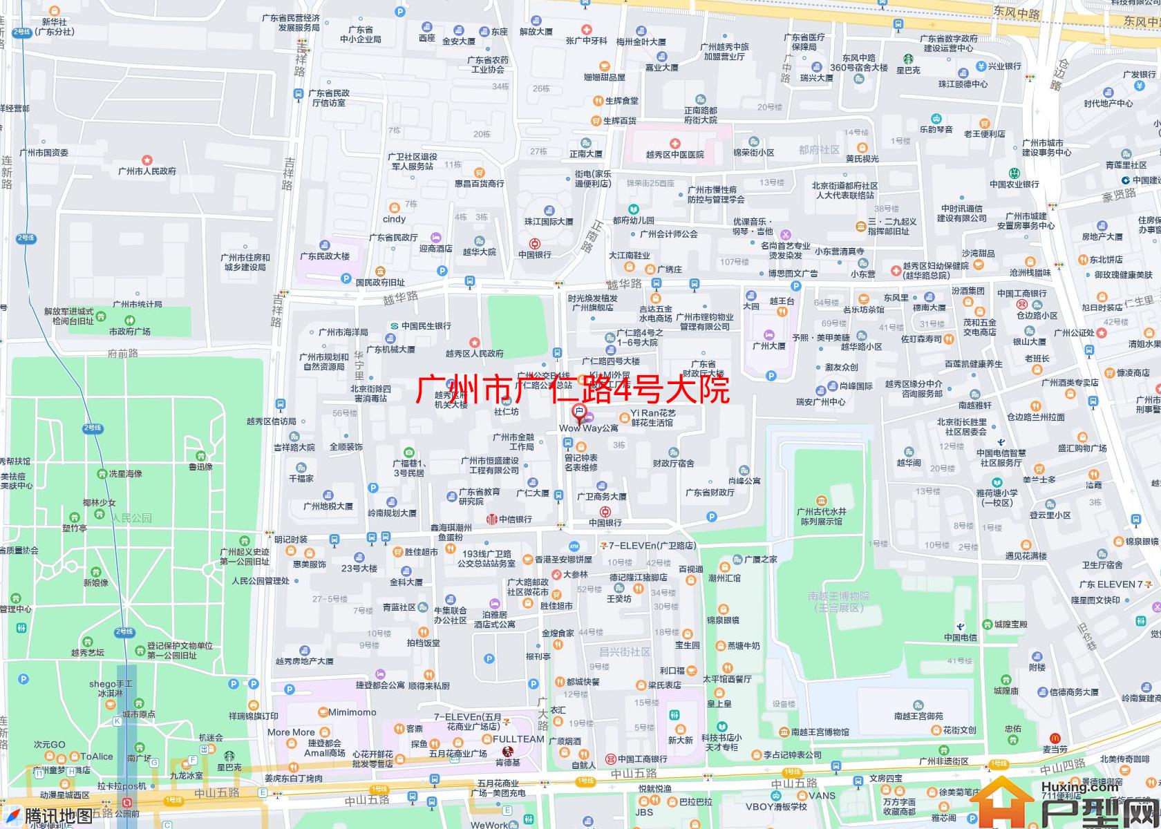 广仁路4号大院小区 - 户型网