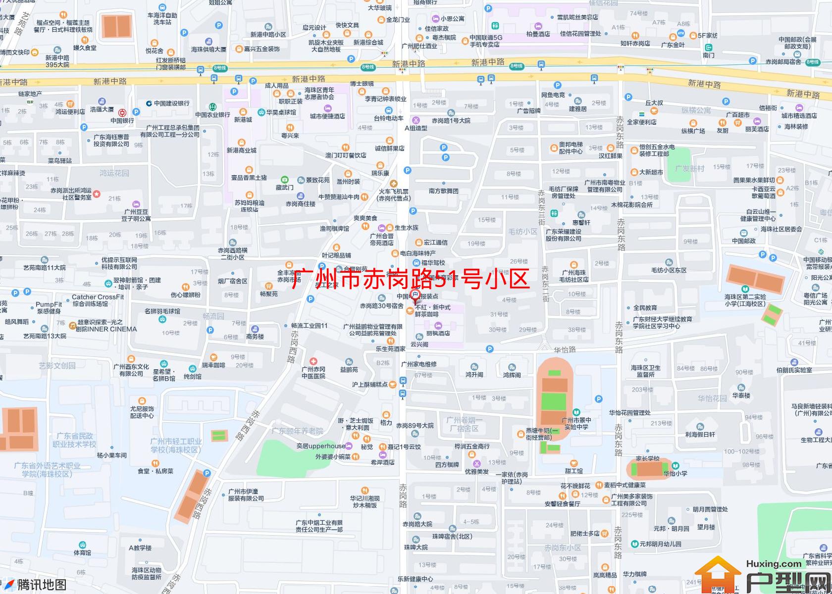 赤岗路51号小区小区 - 户型网