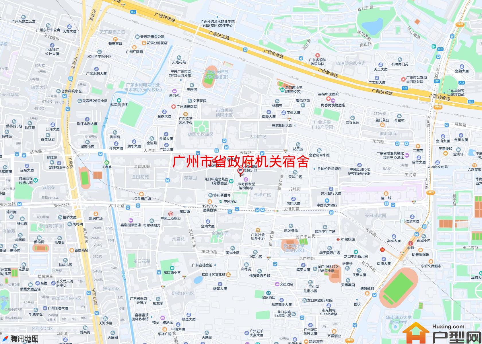 省政府机关宿舍小区 - 户型网