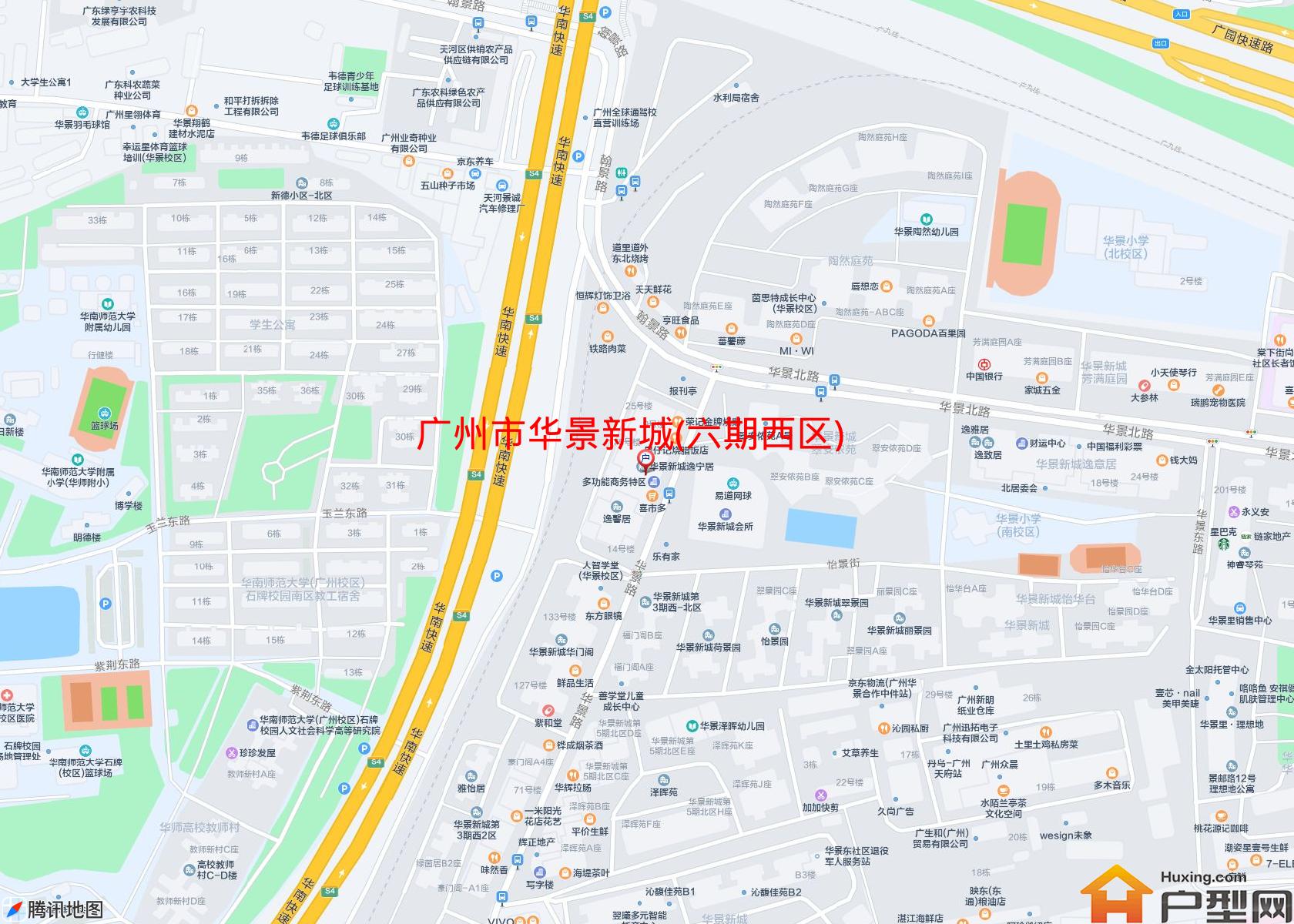 华景新城(六期西区)小区 - 户型网 华景新城(六期西区)小区 - 户型网
