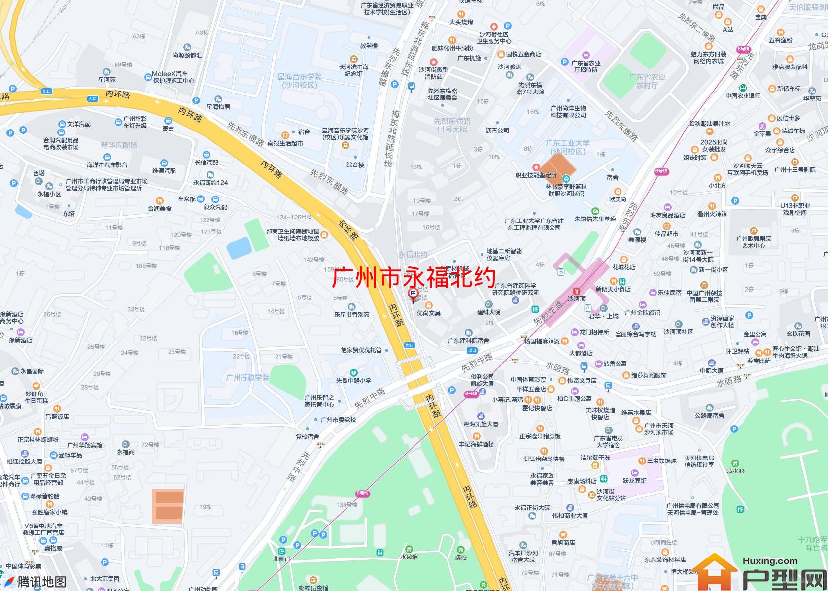永福北约小区 - 户型网