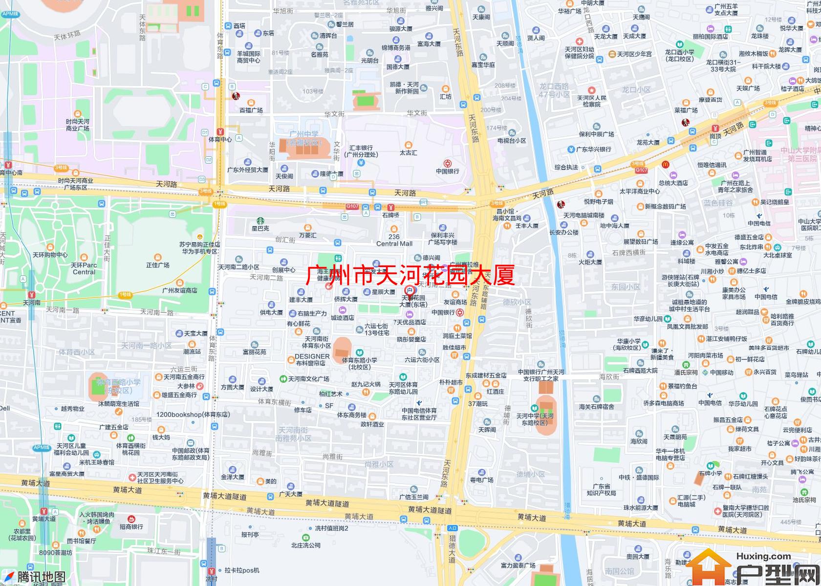 天河花园大厦小区 - 户型网