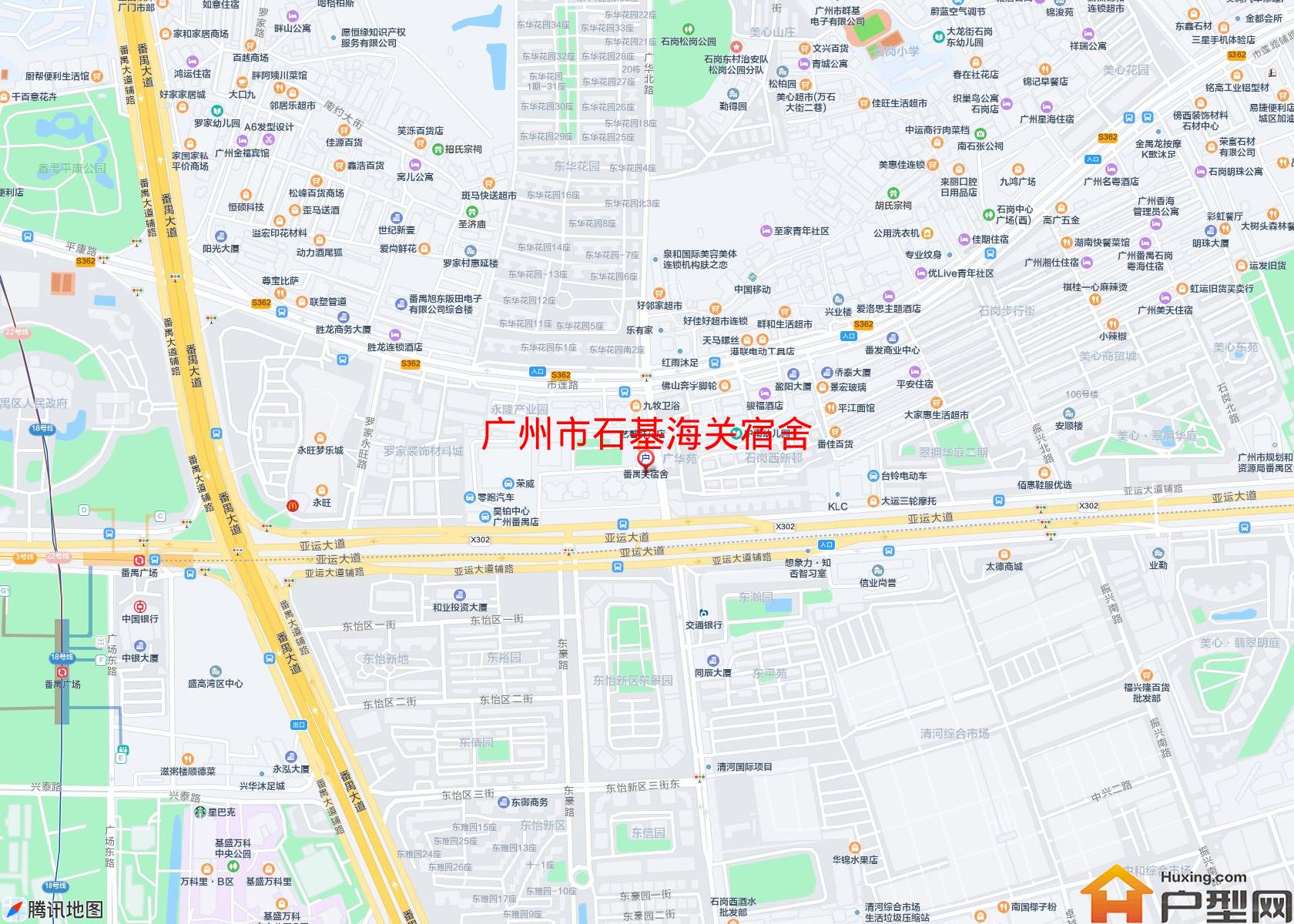 石基海关宿舍小区 - 户型网