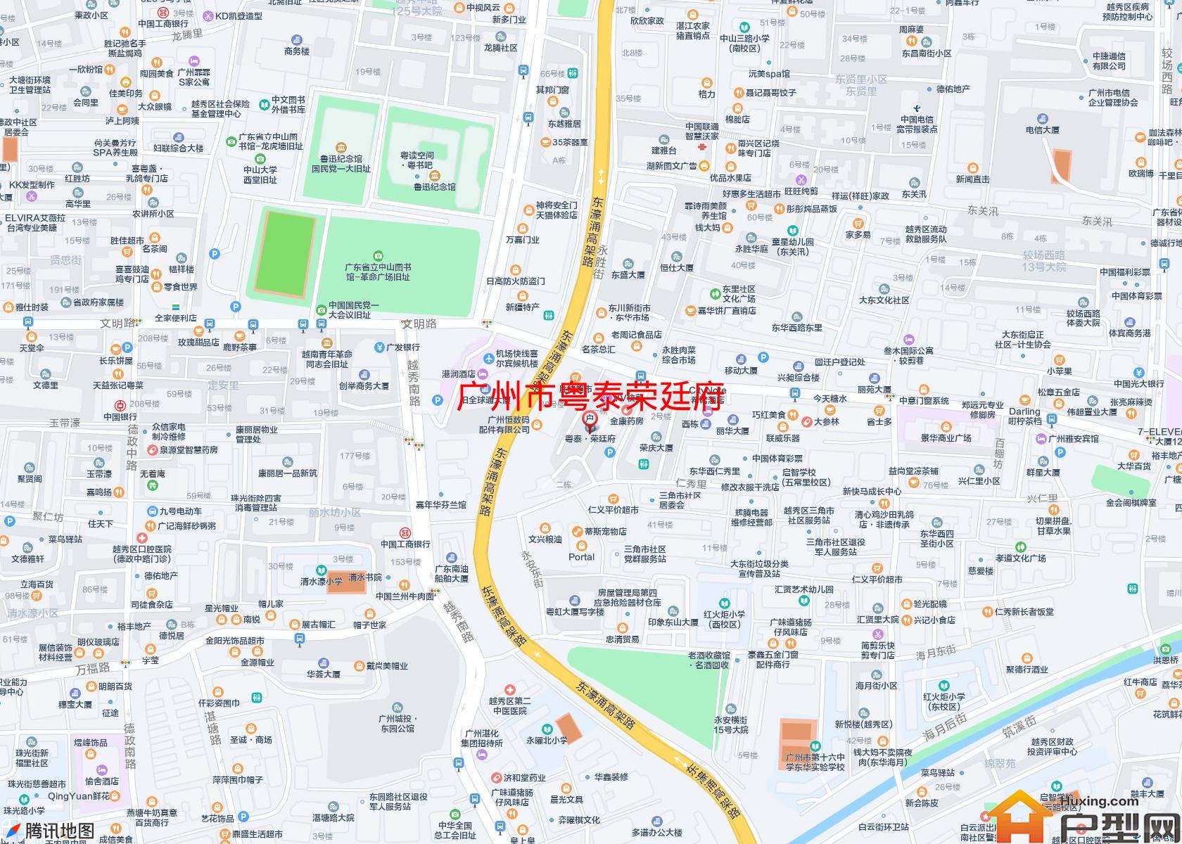 粤泰荣廷府小区 - 户型网