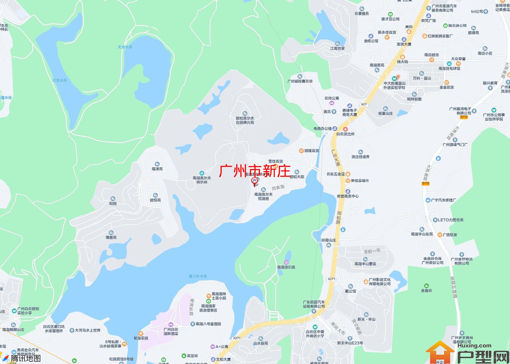 新庄小区 - 户型网