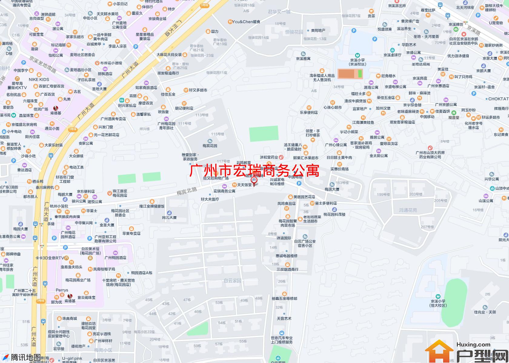 宏瑞商务公寓小区 - 户型网