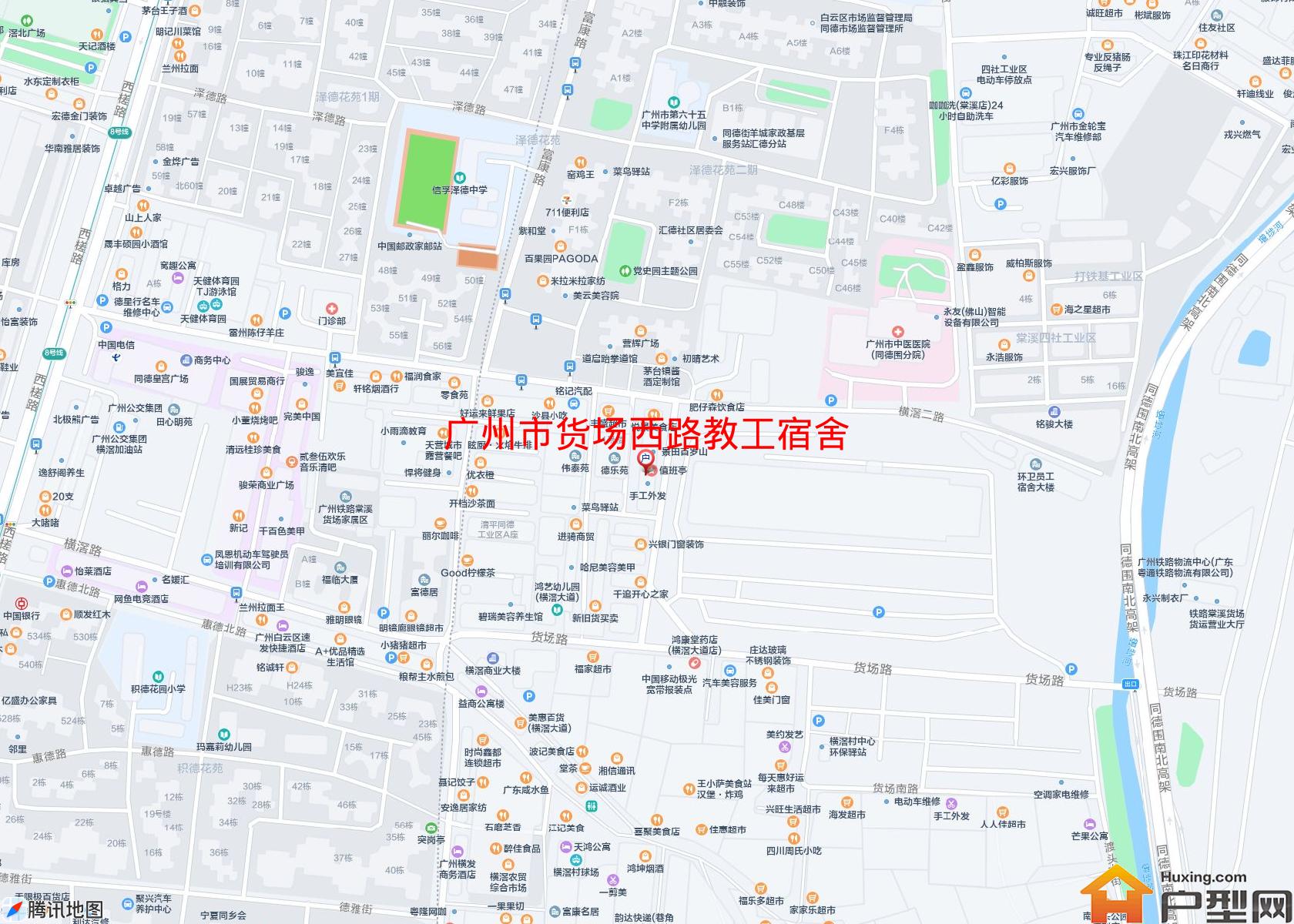 货场西路教工宿舍小区 - 户型网