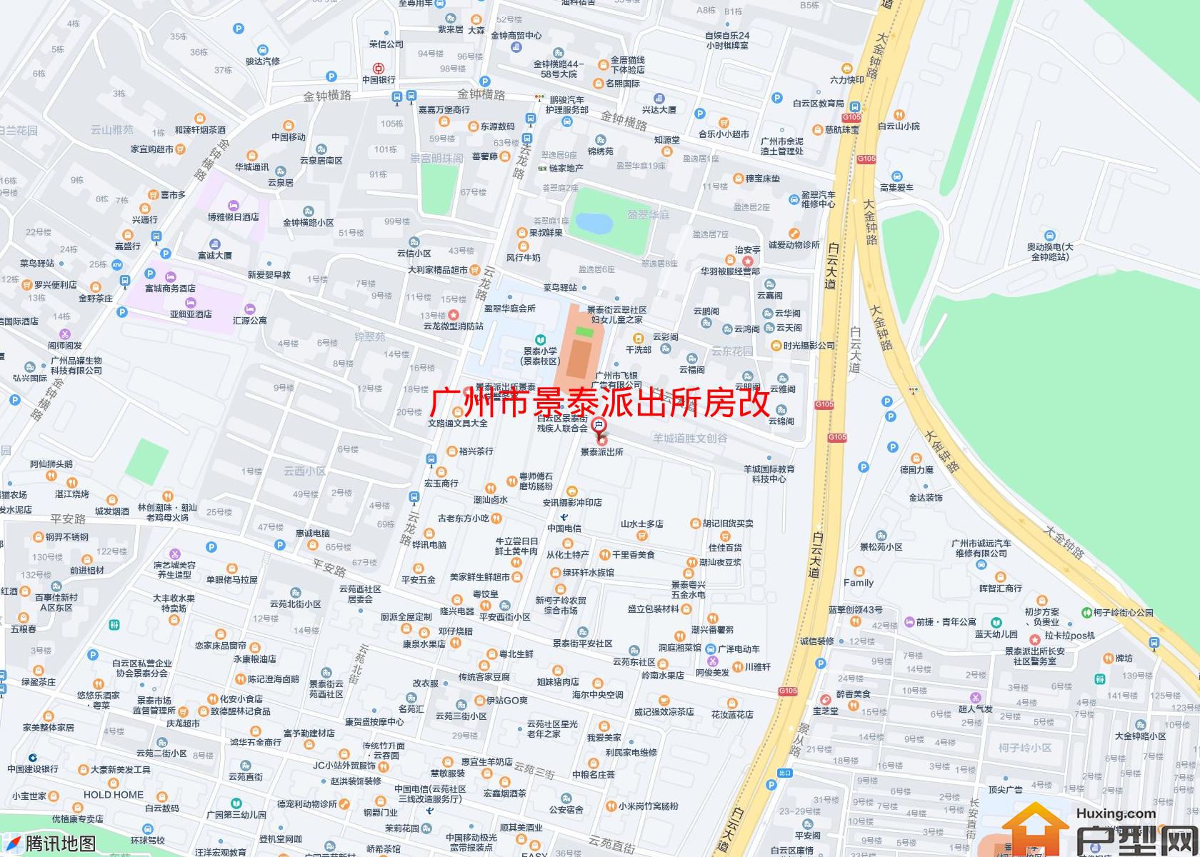 景泰派出所房改小区 - 户型网