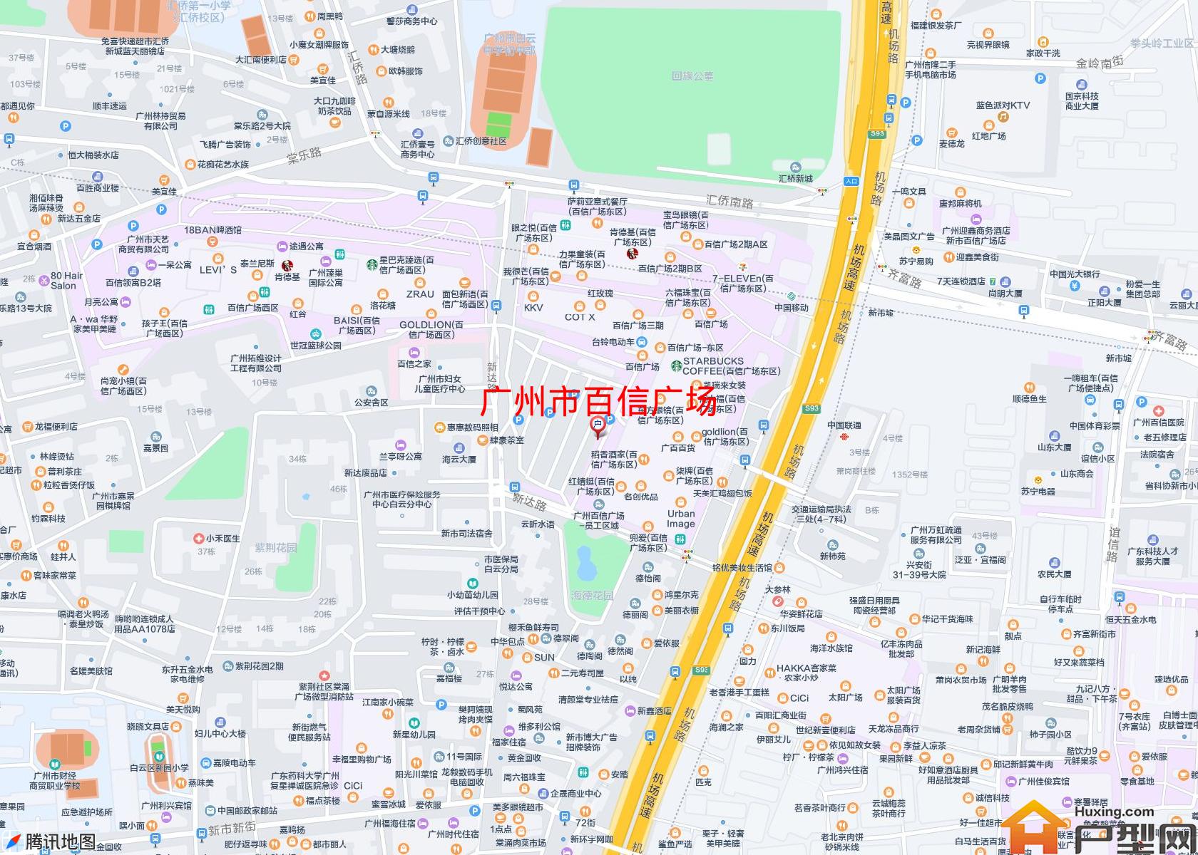 百信广场小区 - 户型网