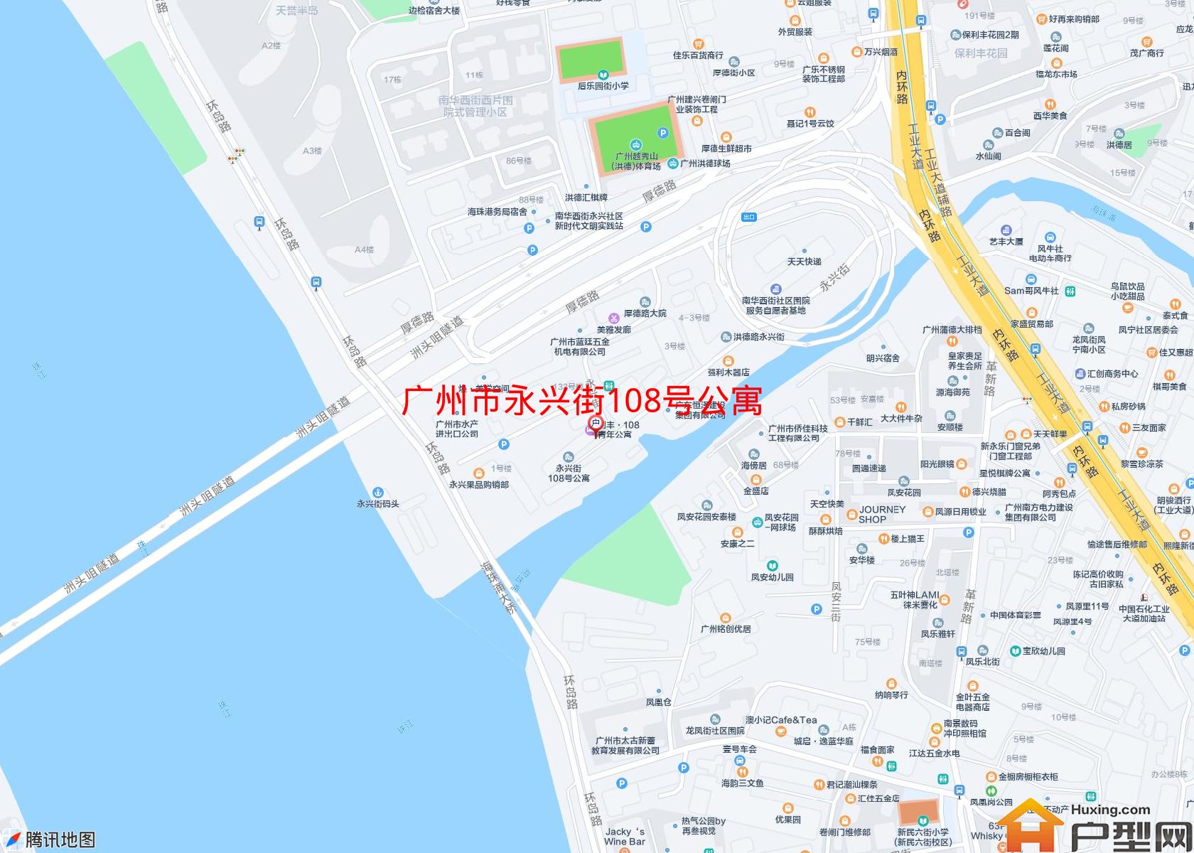 永兴街108号公寓小区 - 户型网