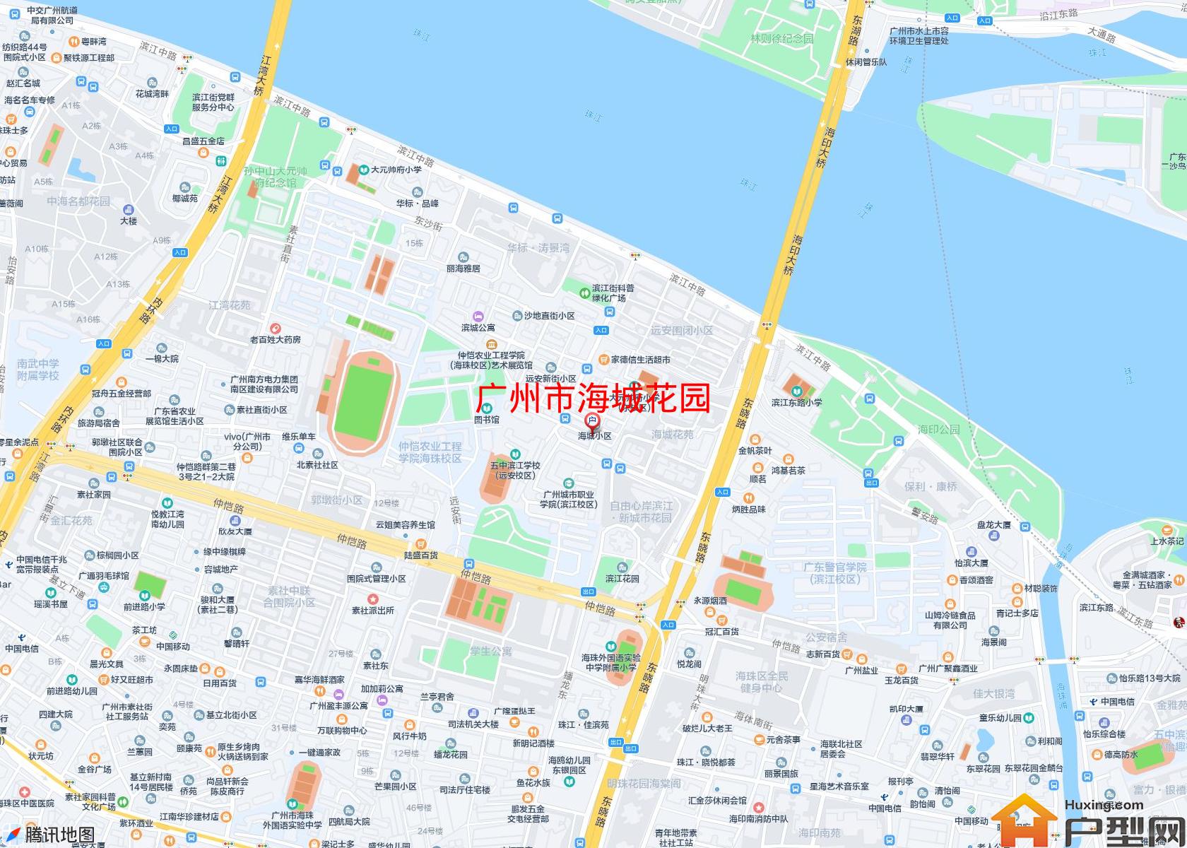 海城花园小区 - 户型网