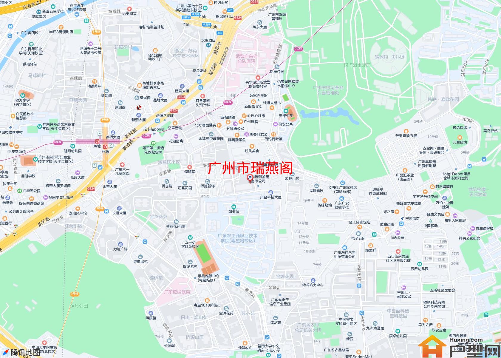 瑞燕阁小区 - 户型网