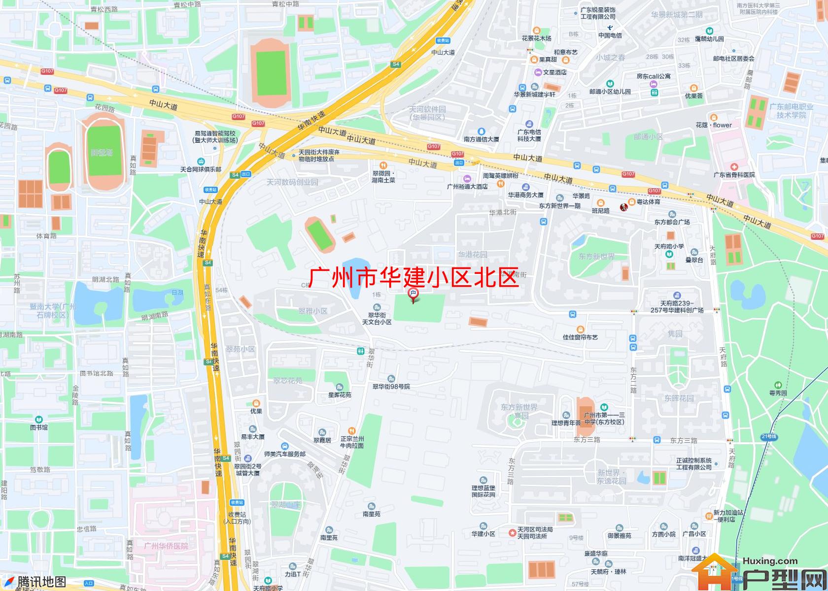 华建小区北区小区 - 户型网