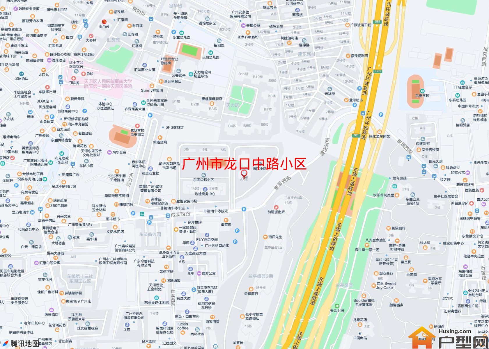 龙口中路小区小区 - 户型网