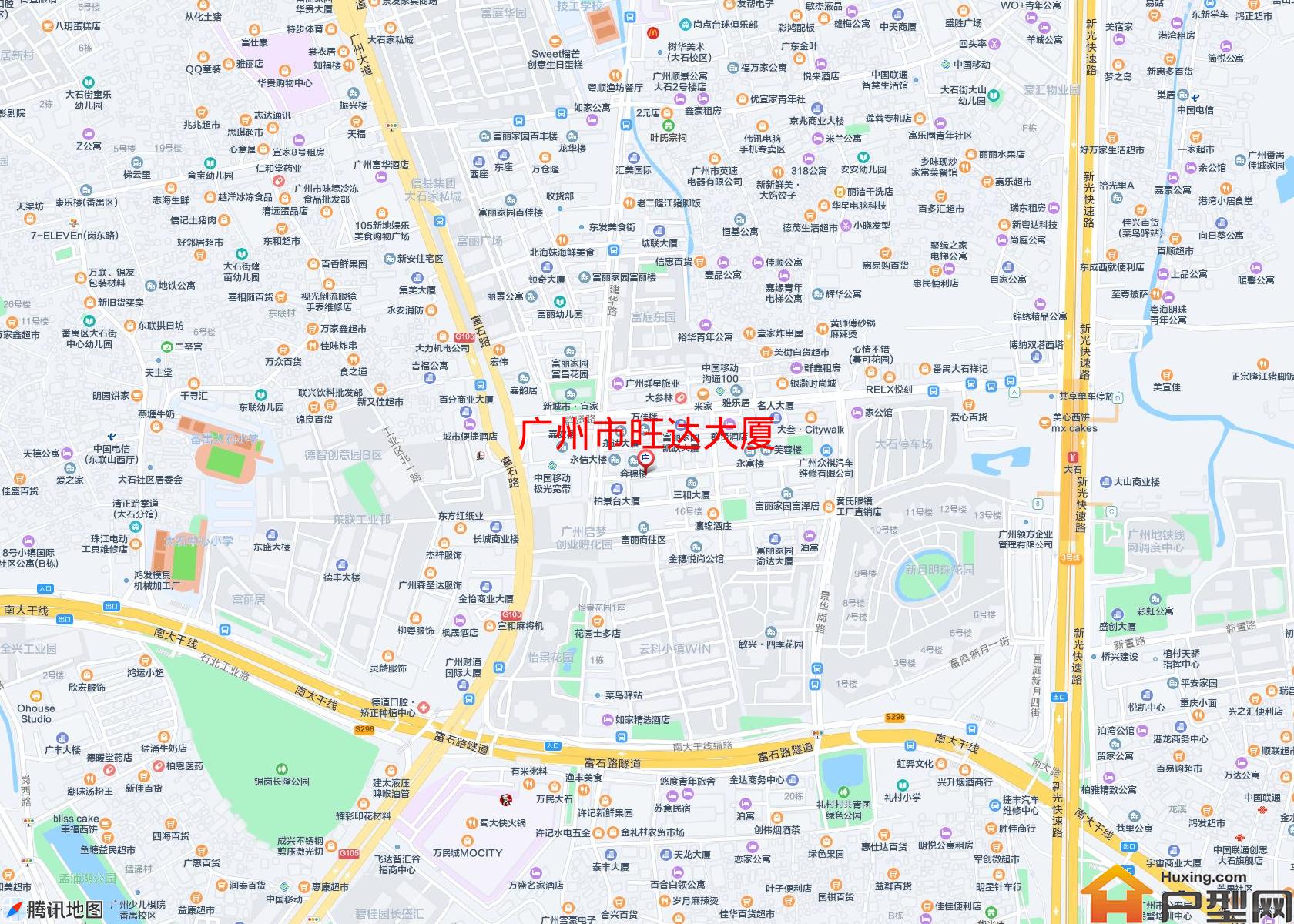旺达大厦小区 - 户型网