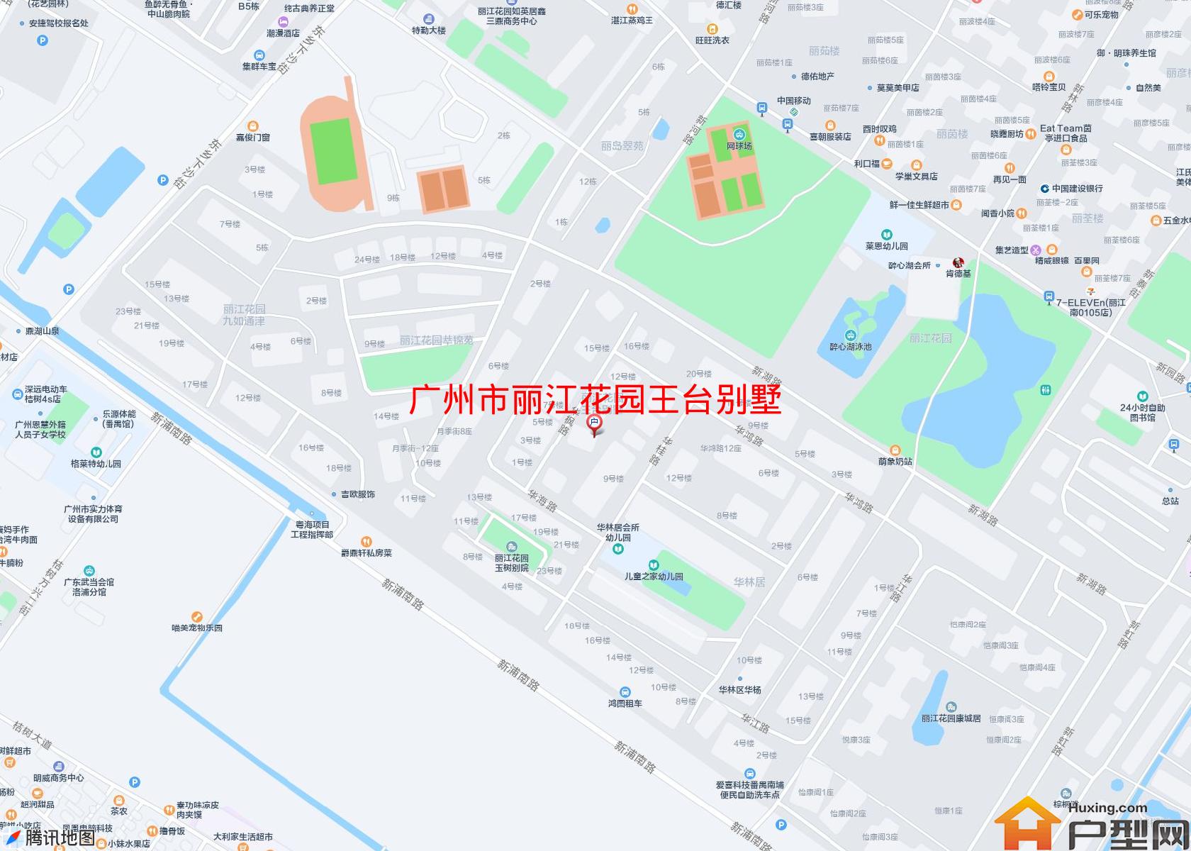 丽江花园王台别墅小区 - 户型网