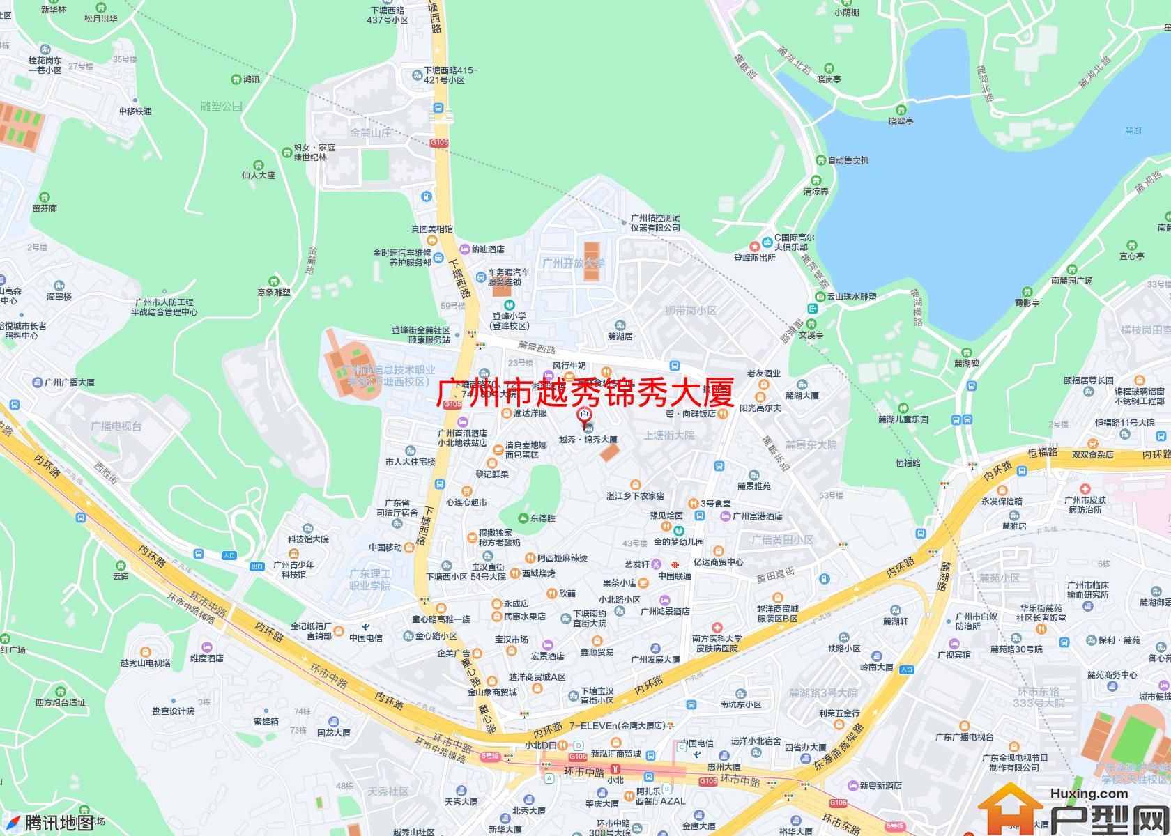 越秀锦秀大厦小区 - 户型网