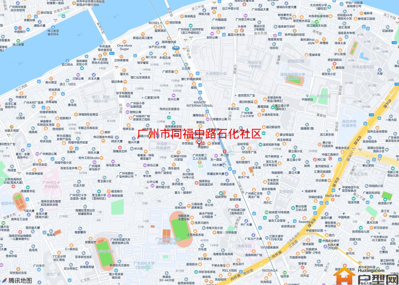 同福中路石化社区小区 - 户型网