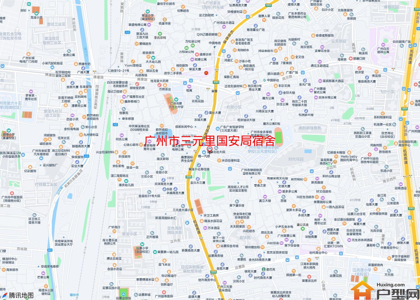 三元里国安局宿舍小区 - 户型网
